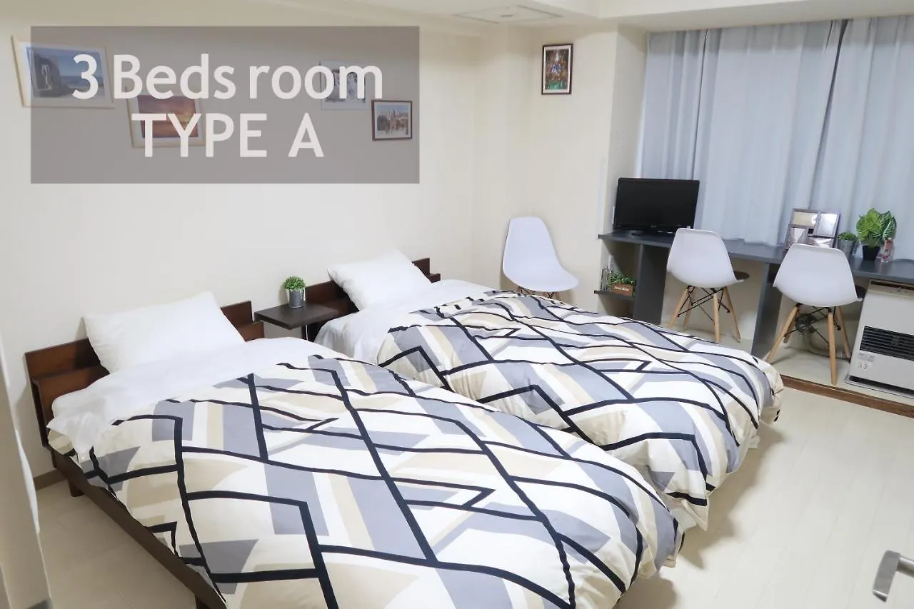 Royalheights Kotoni 3Beds Room C Sapporo 0*,
