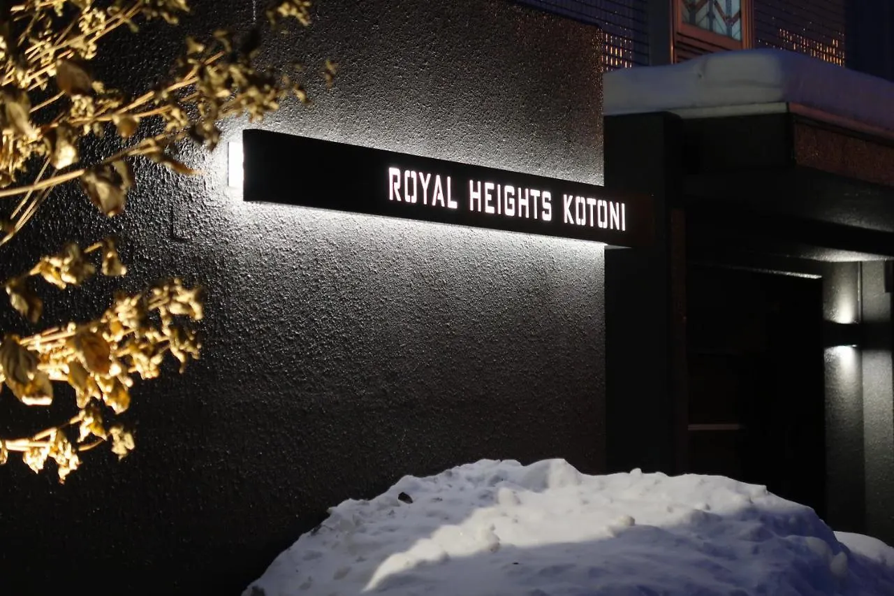 Apartment Royalheights Kotoni 3Beds Room C Sapporo