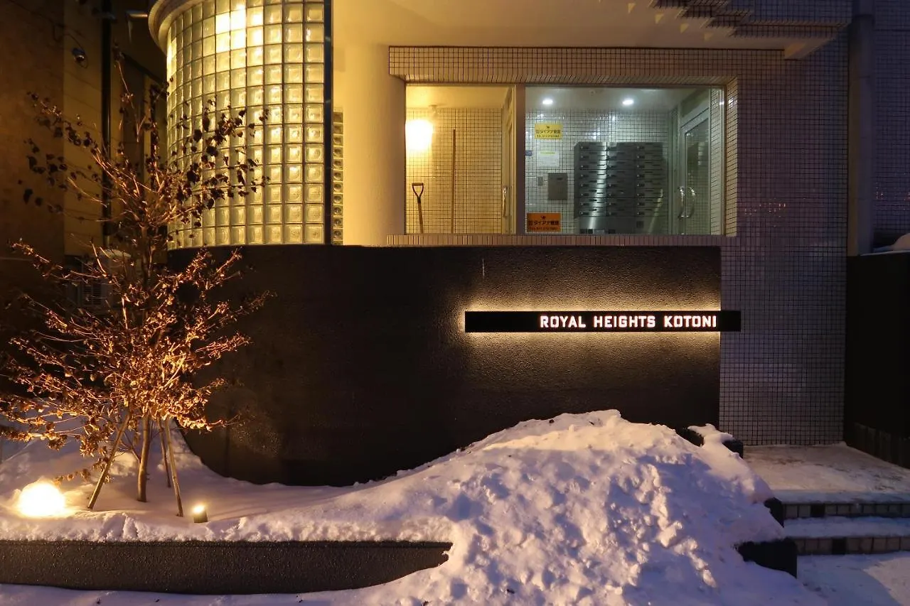 Royalheights Kotoni 3Beds Room C Sapporo